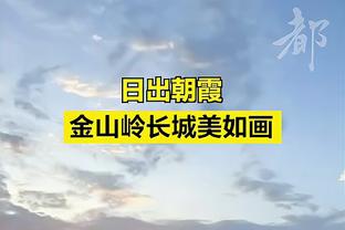 18luck新利官方网站平台截图2